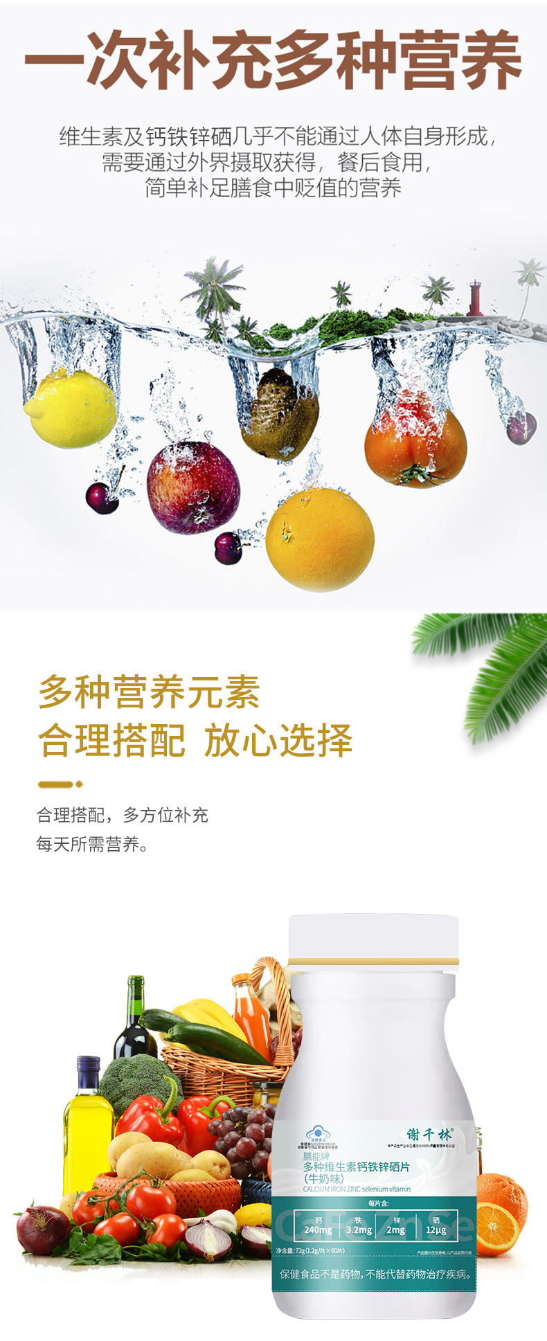 6-詳情圖.jpg