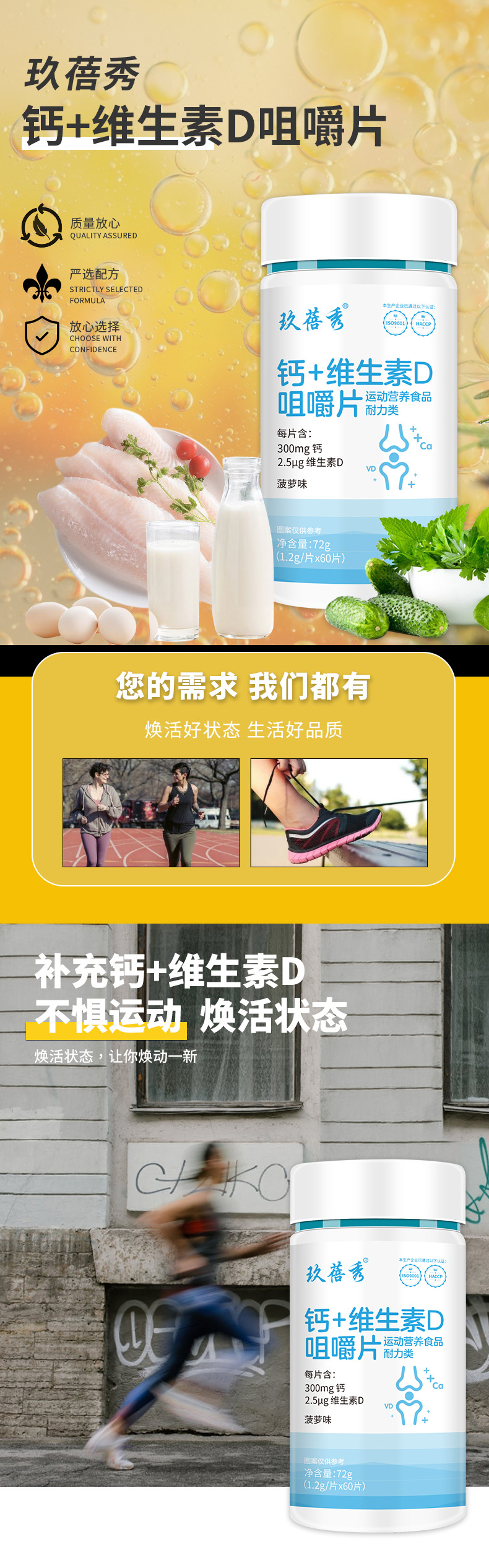 1-詳情圖.jpg