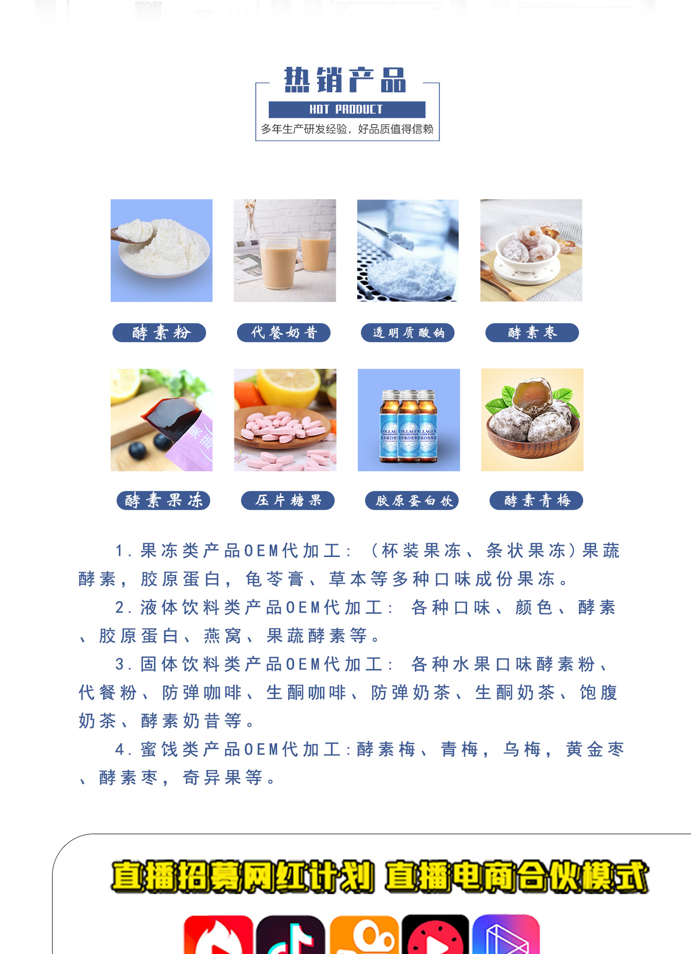 1-詳情圖.jpg