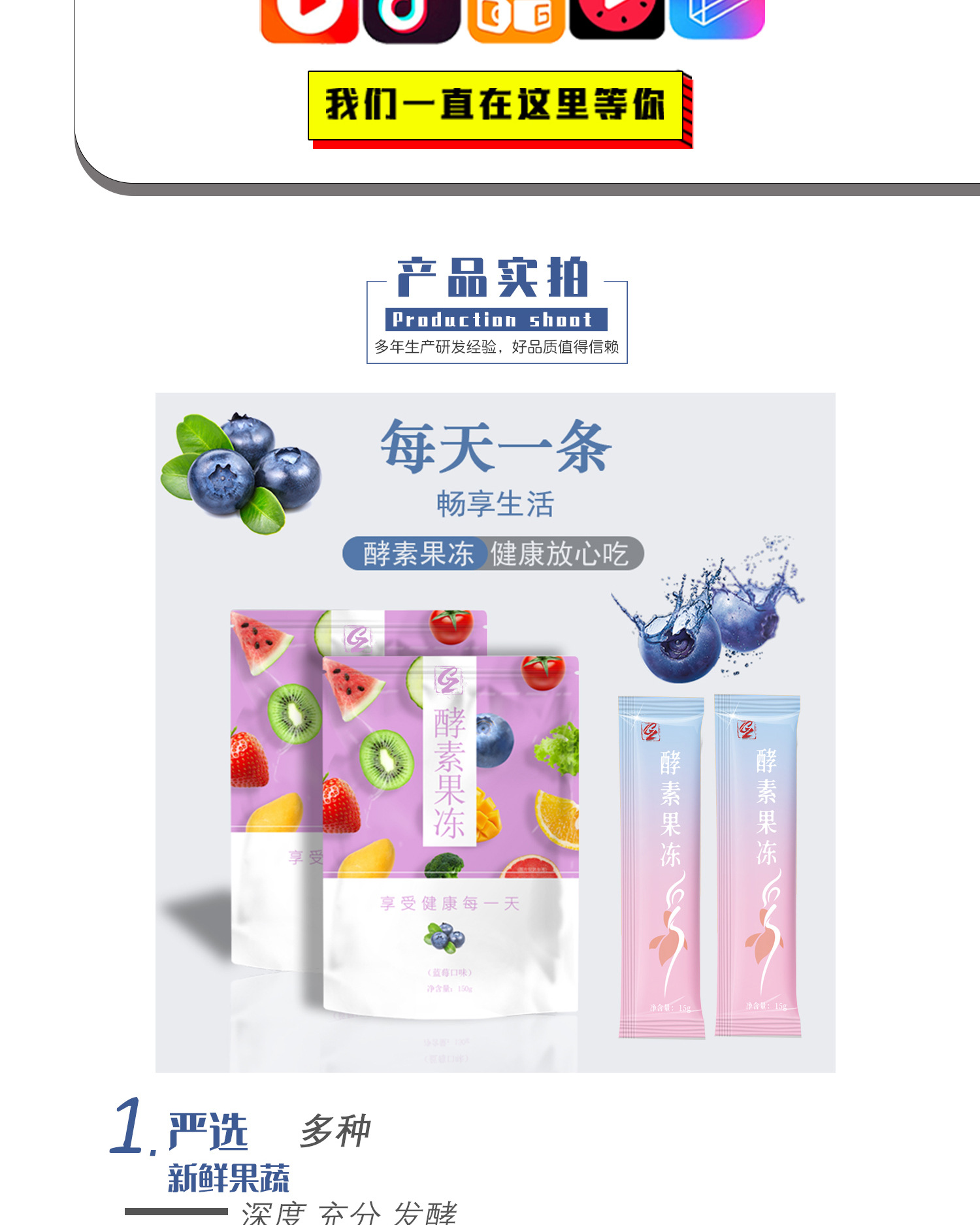 2-詳情圖.jpg