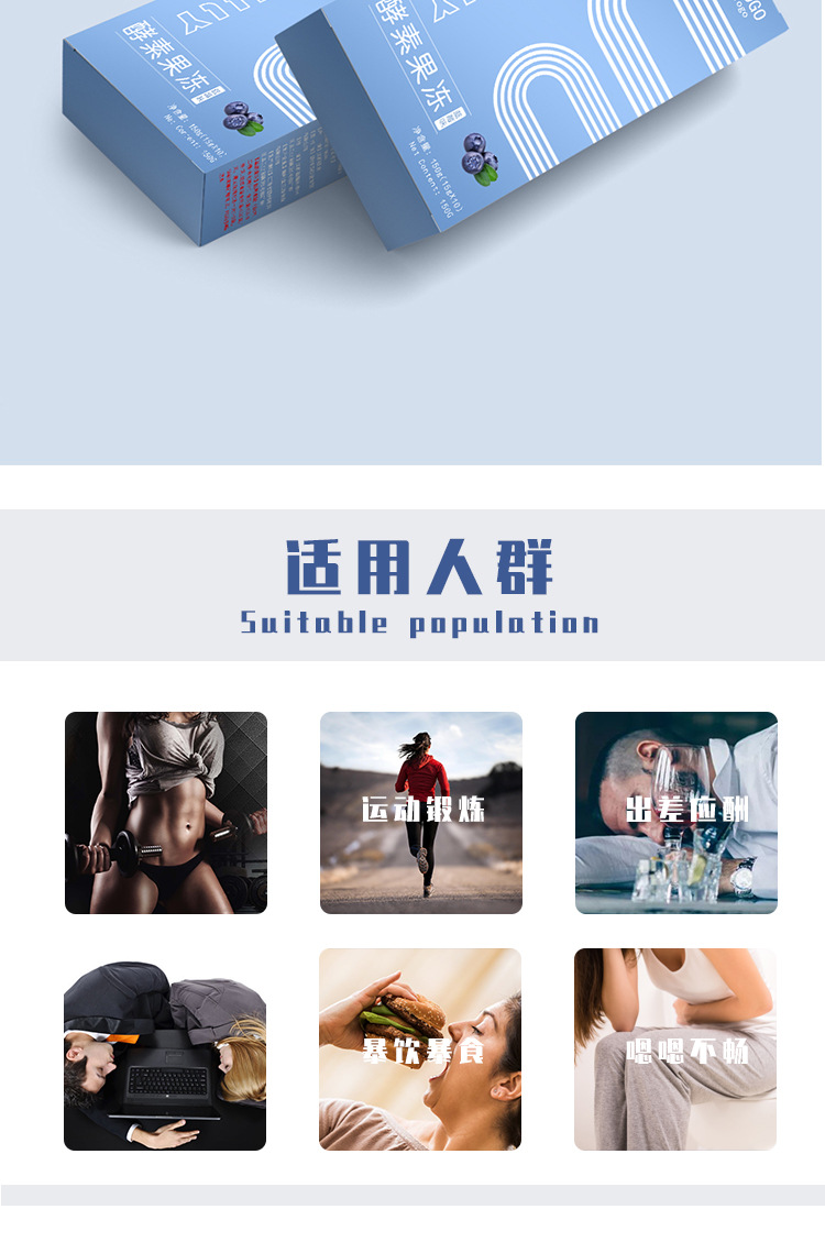 7-詳情圖.jpg