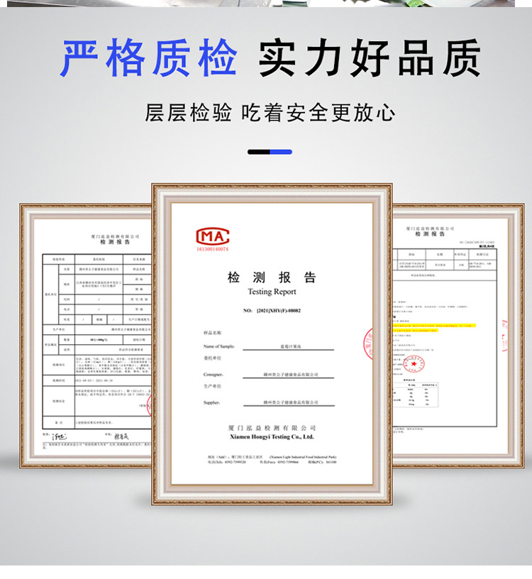 10-詳情圖.jpg