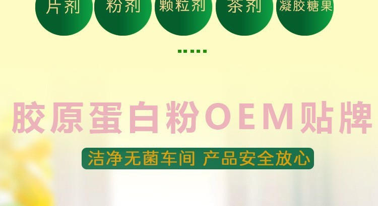 6-詳情圖.jpg