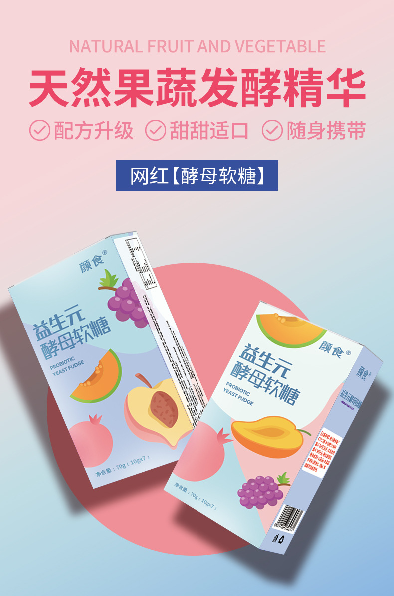 6-詳情圖.jpg
