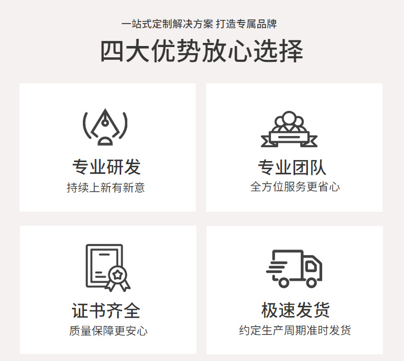 11-詳情圖.jpg