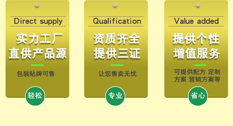 12-詳情圖.jpg