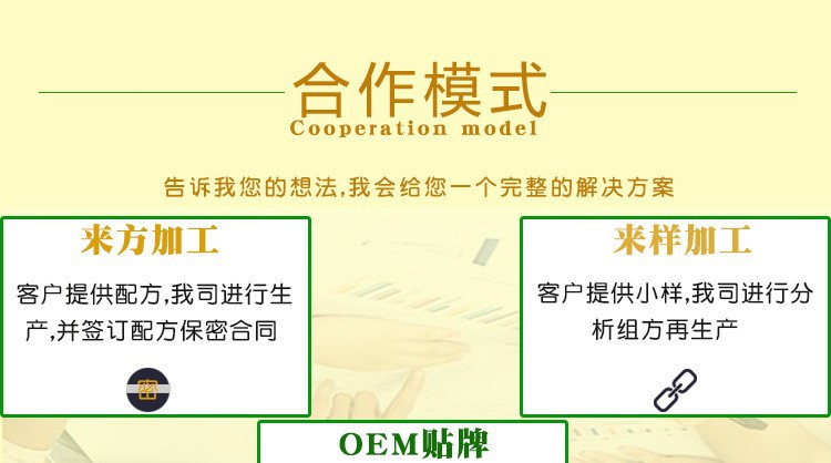15-詳情圖.jpg