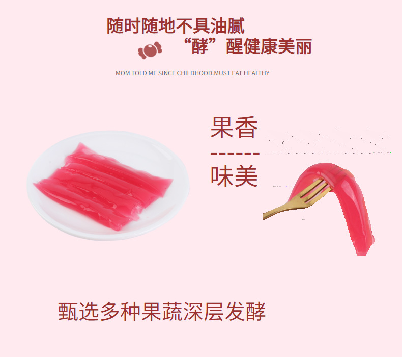 8-詳情圖.jpg