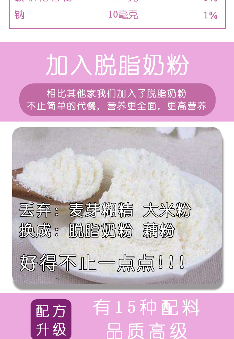 3-詳情圖.jpg