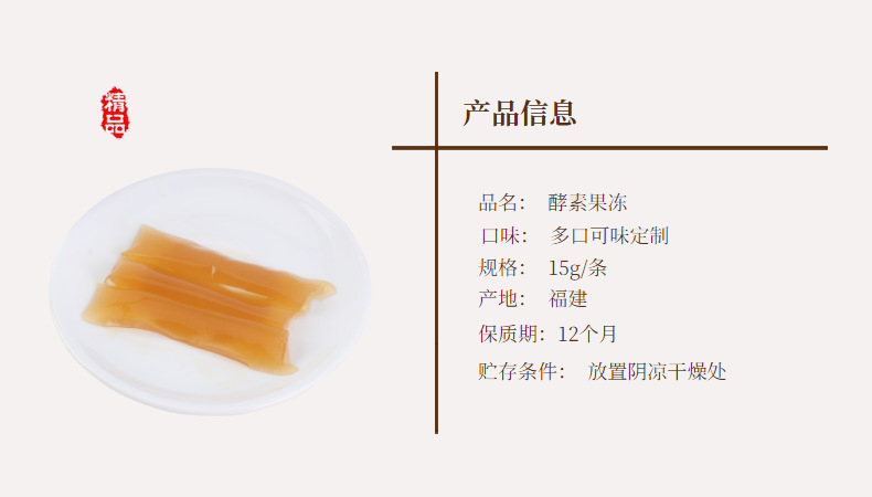 3-詳情圖.jpg