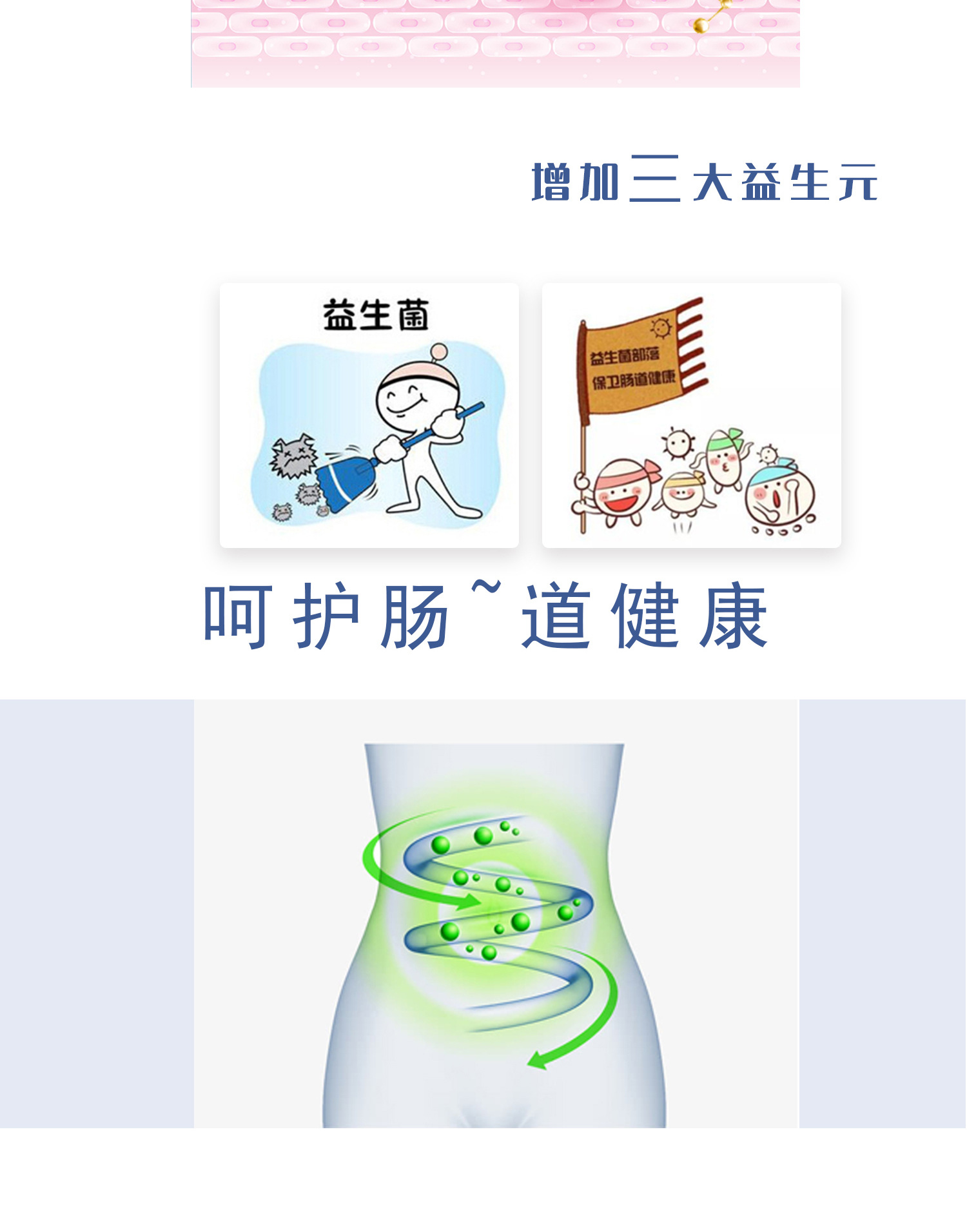 4-詳情圖.jpg
