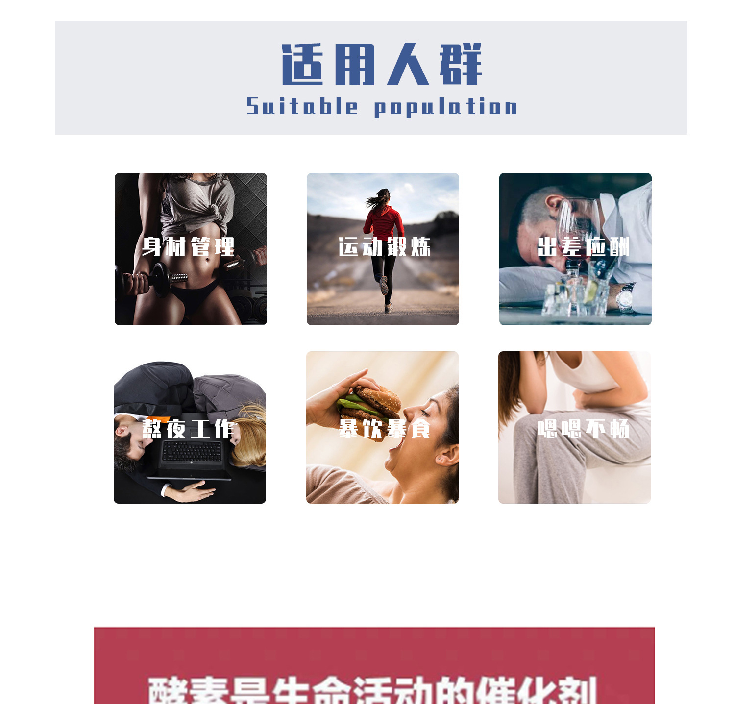 5-詳情圖.jpg