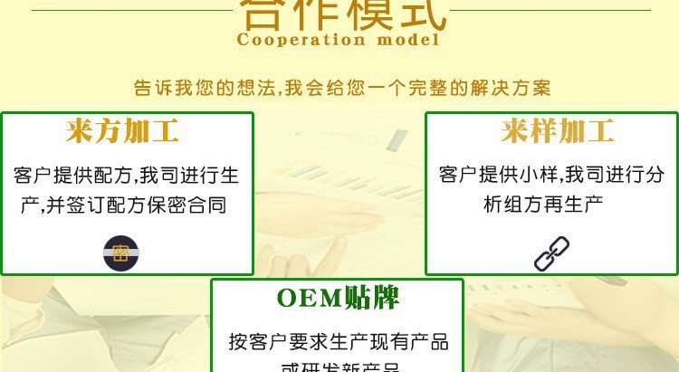 16-詳情圖.jpg
