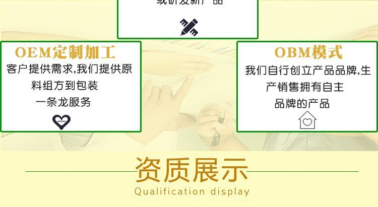 17-詳情圖.jpg