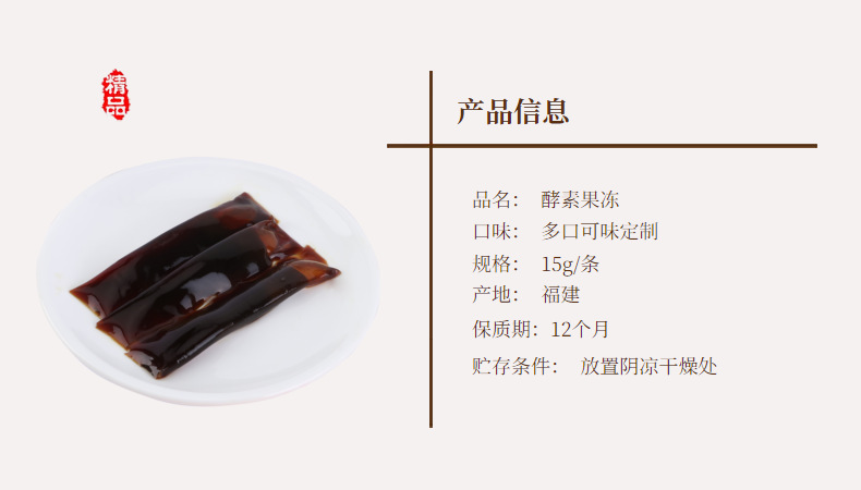 3-詳情圖.jpg