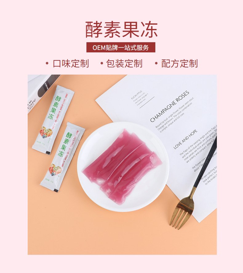 1-詳情圖.jpg