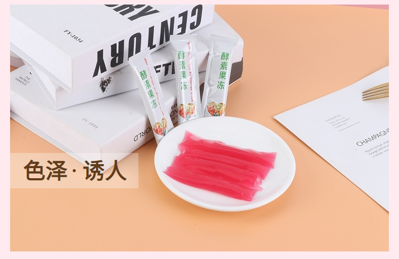 7-詳情圖.jpg