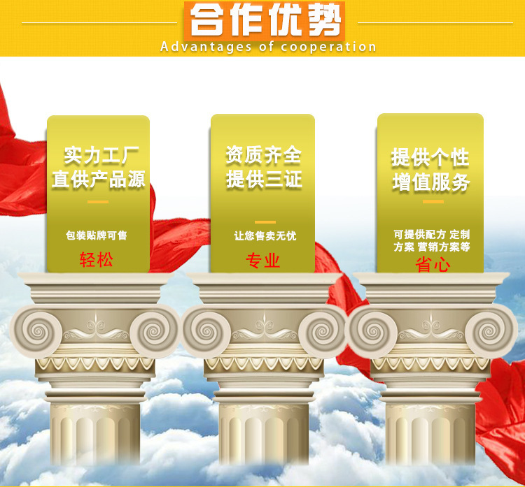 21-詳情圖.jpg