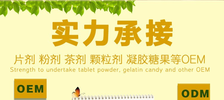 28-詳情圖.jpg
