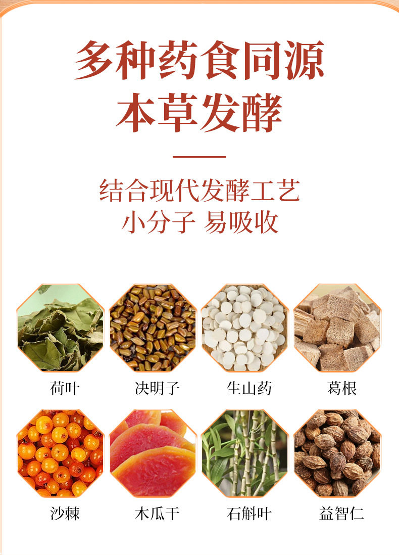 7-詳情圖.jpg