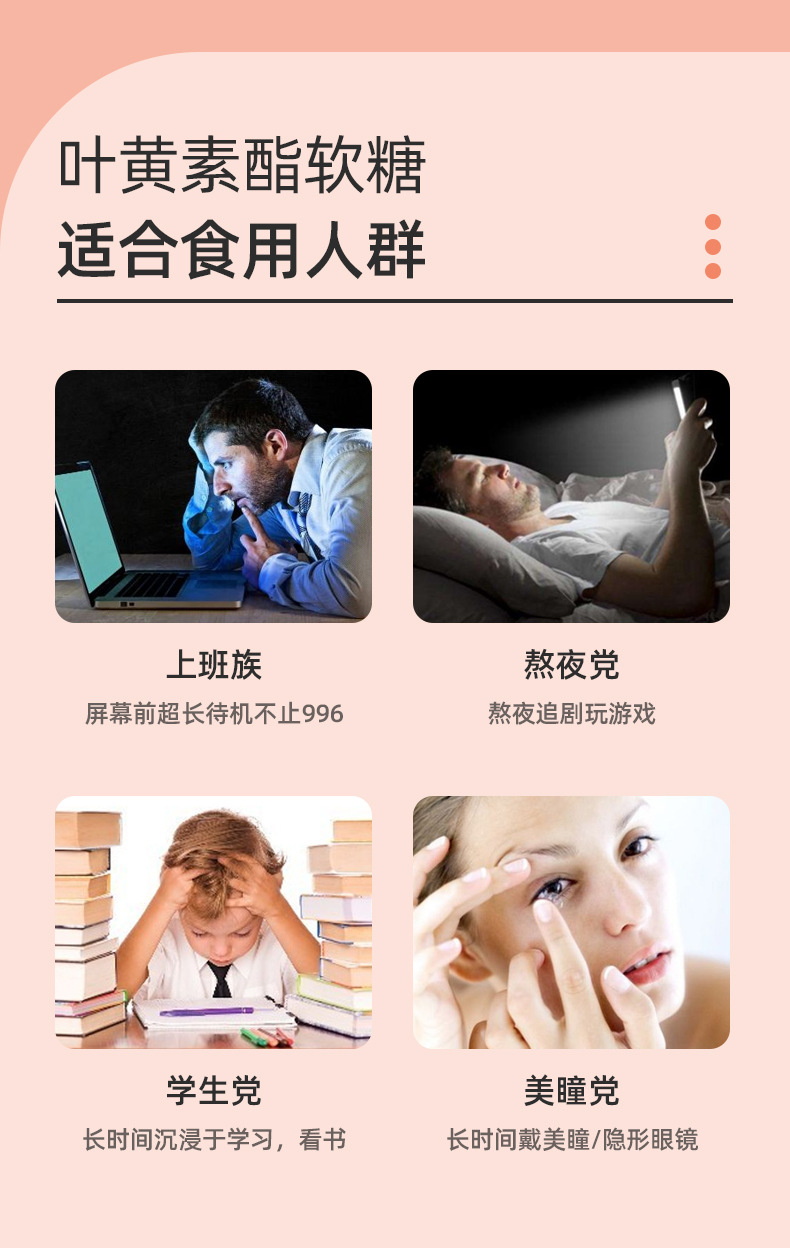 5-詳情圖.jpg