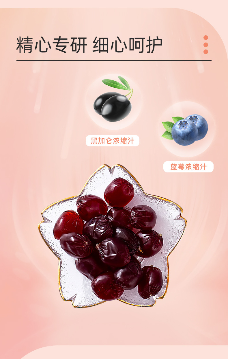6-詳情圖.jpg