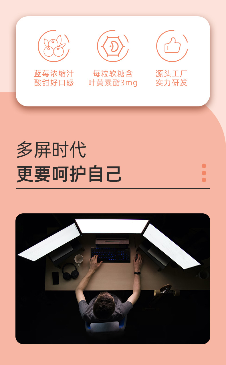 4-詳情圖.jpg