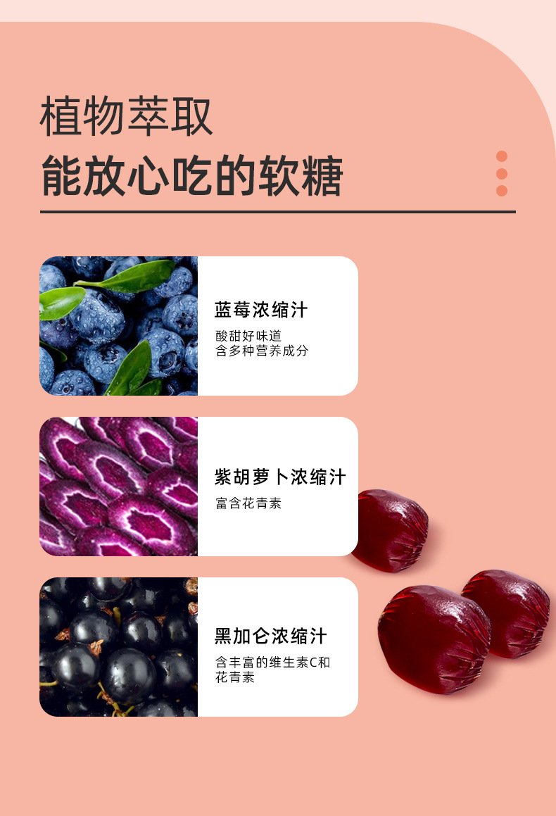 8-詳情圖.jpg