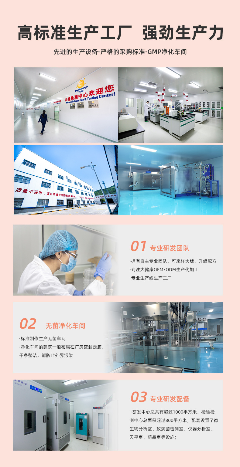 9-詳情圖.jpg
