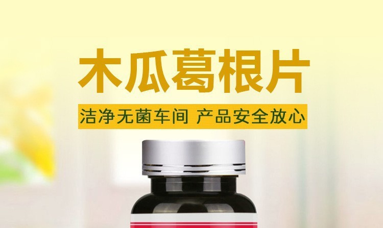 9-詳情圖.jpg