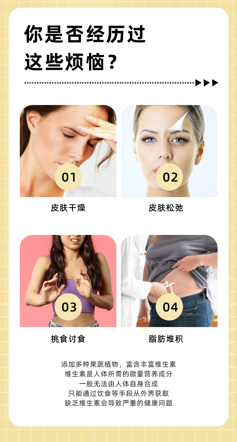 4-詳情圖.jpg
