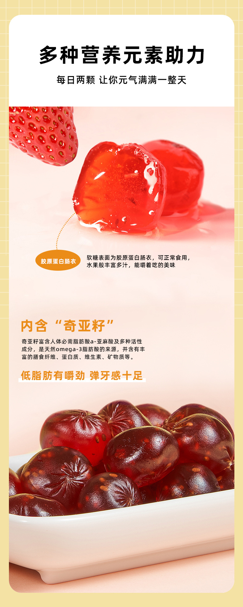 6-詳情圖.jpg
