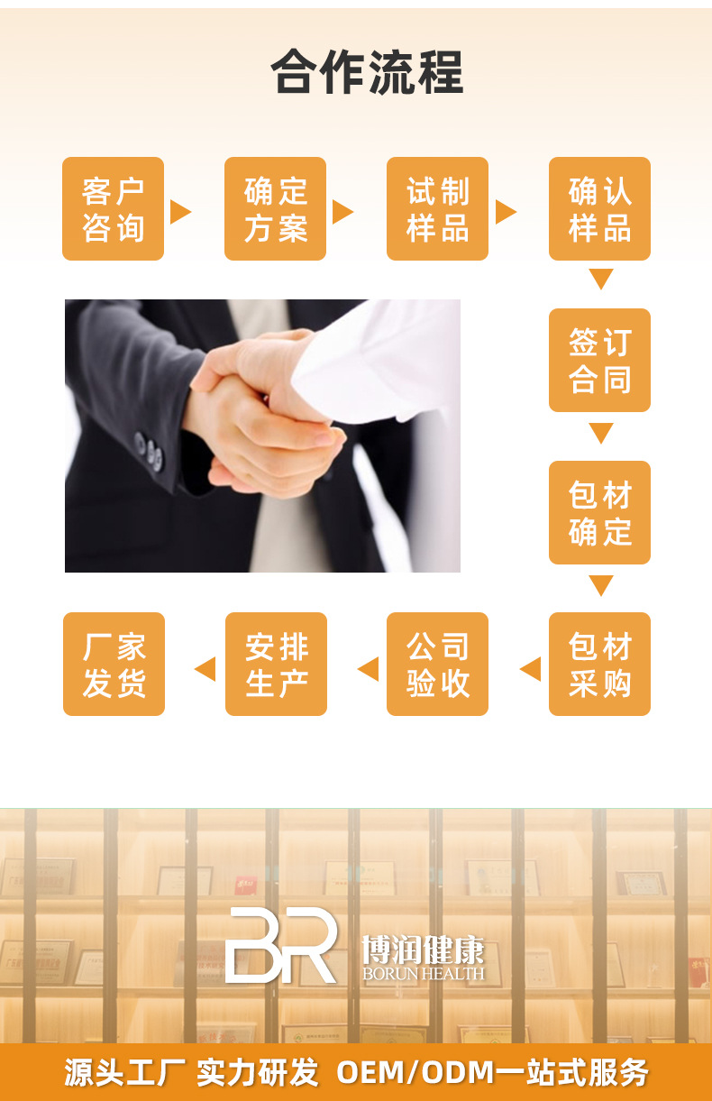 10-詳情圖.jpg