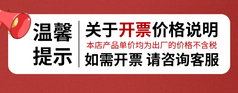 古方解煙茶貼牌代加工定制,嚴格把控產(chǎn)品品質