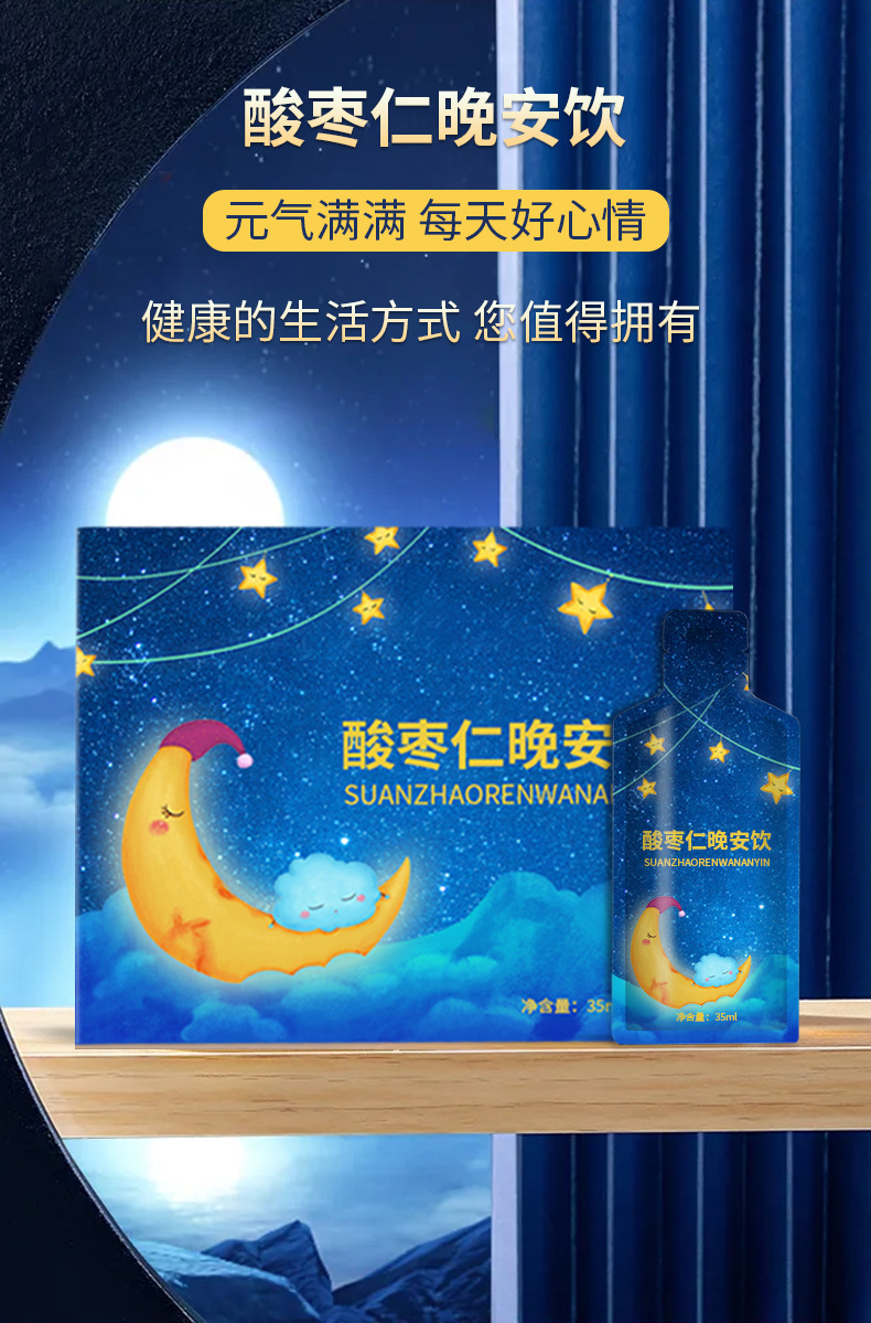 6-詳情圖.jpg