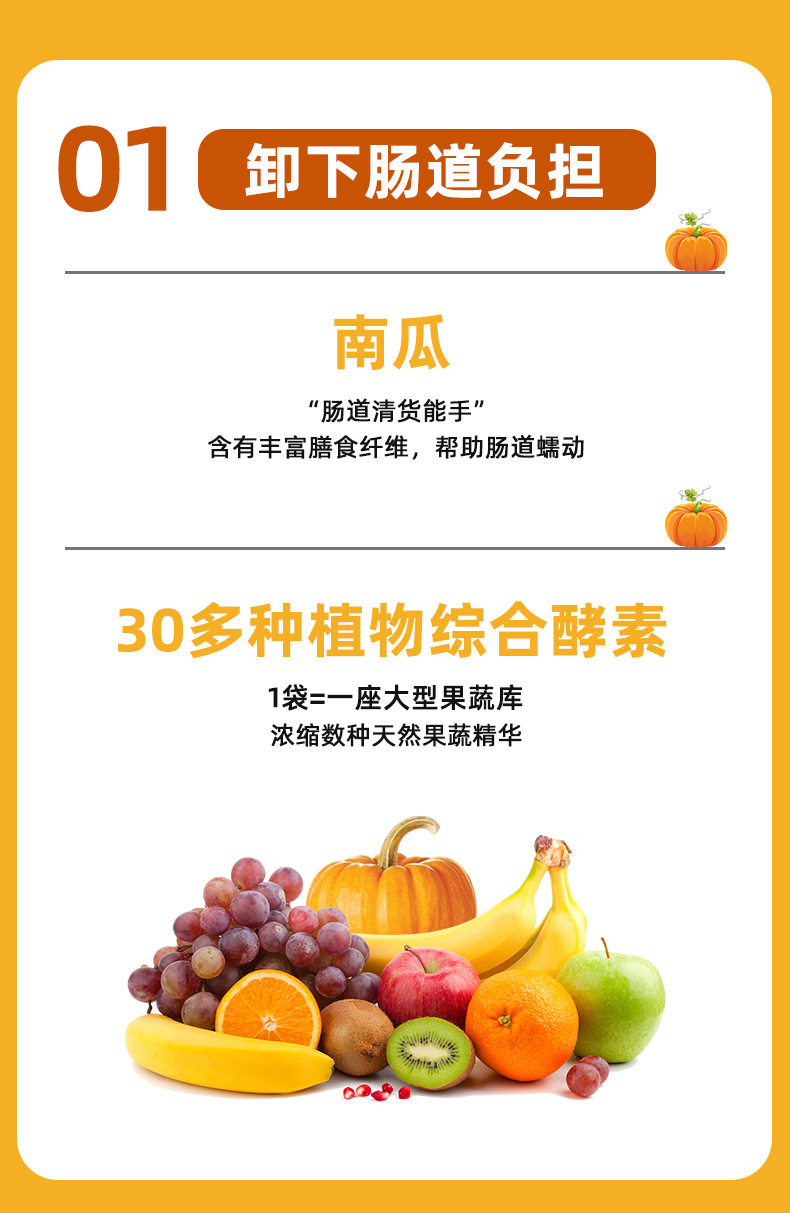 6-詳情圖.jpg