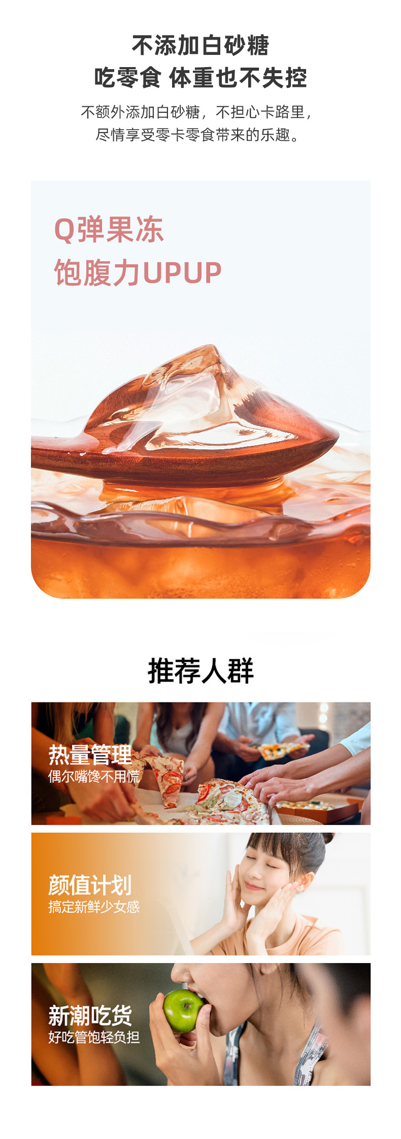 5-詳情圖.jpg