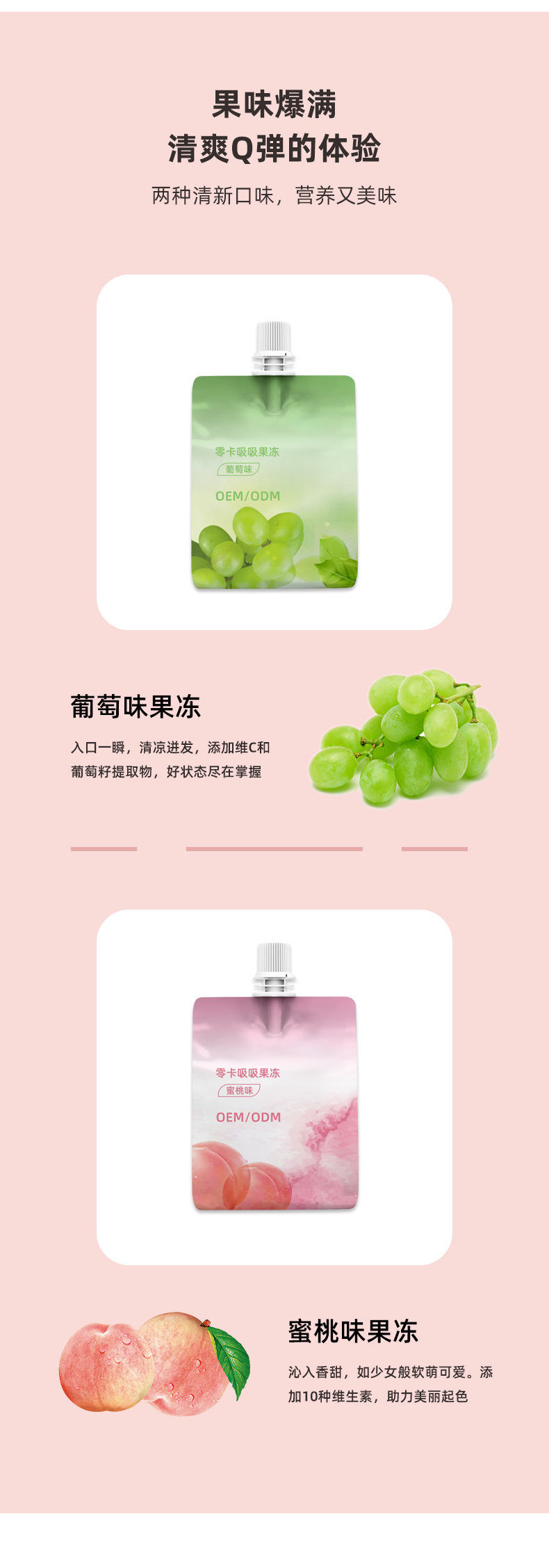 4-詳情圖.jpg