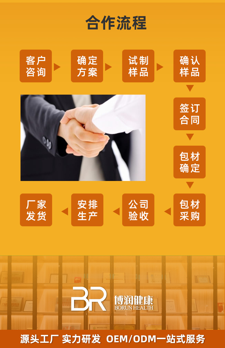 11-詳情圖.jpg