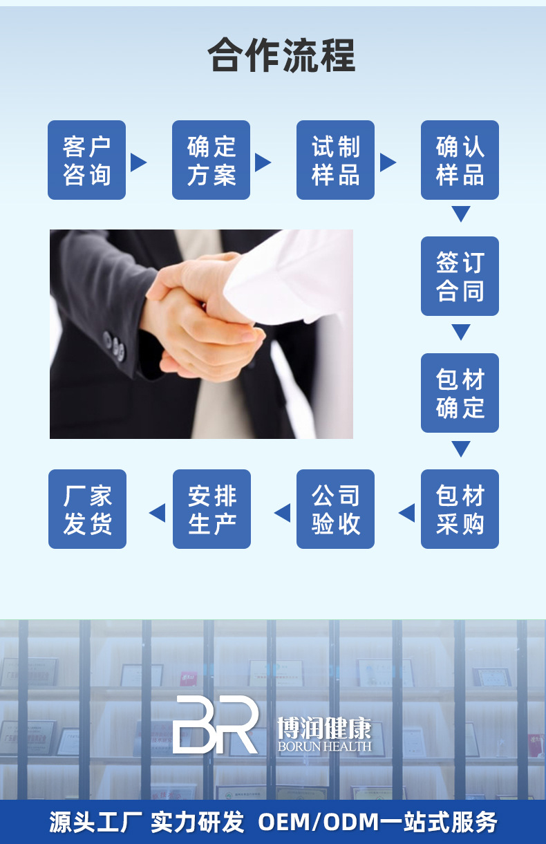 5-詳情圖.jpg