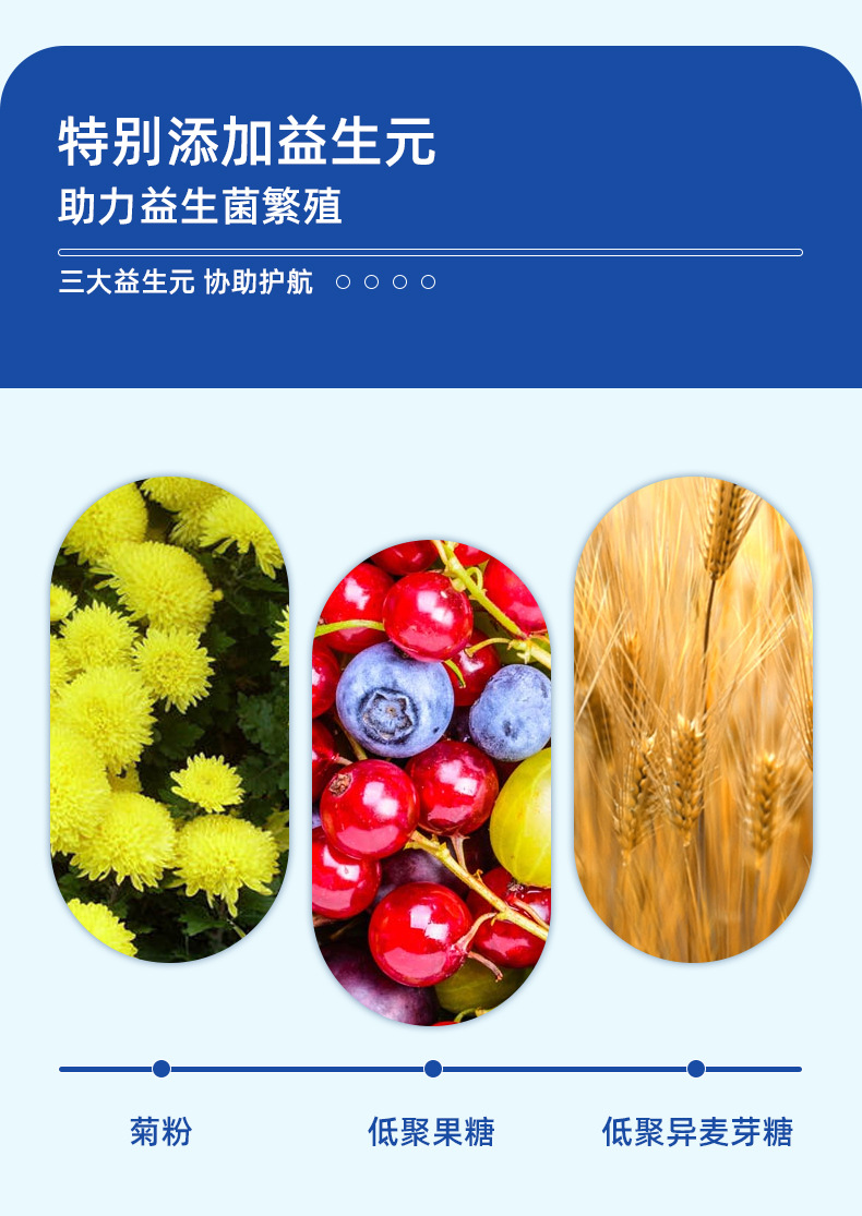 8-詳情圖.jpg