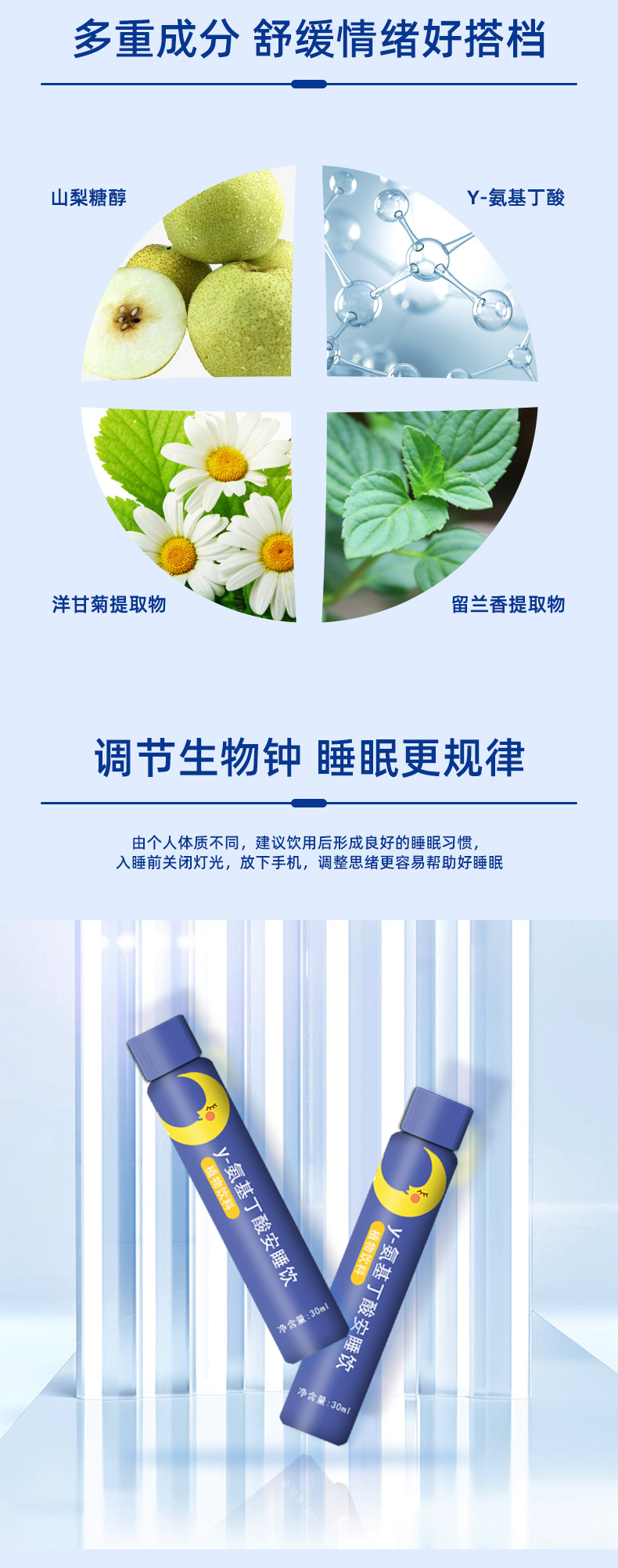 7-詳情圖.jpg