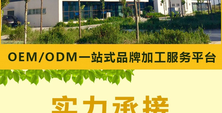 4-詳情圖.jpg