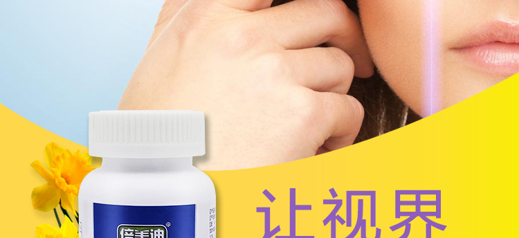 4-詳情圖.jpg