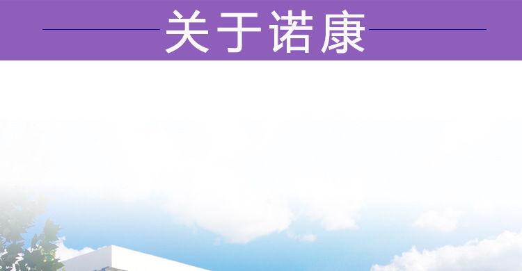 14-詳情圖.jpg