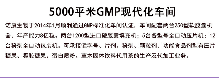 16-詳情圖.jpg