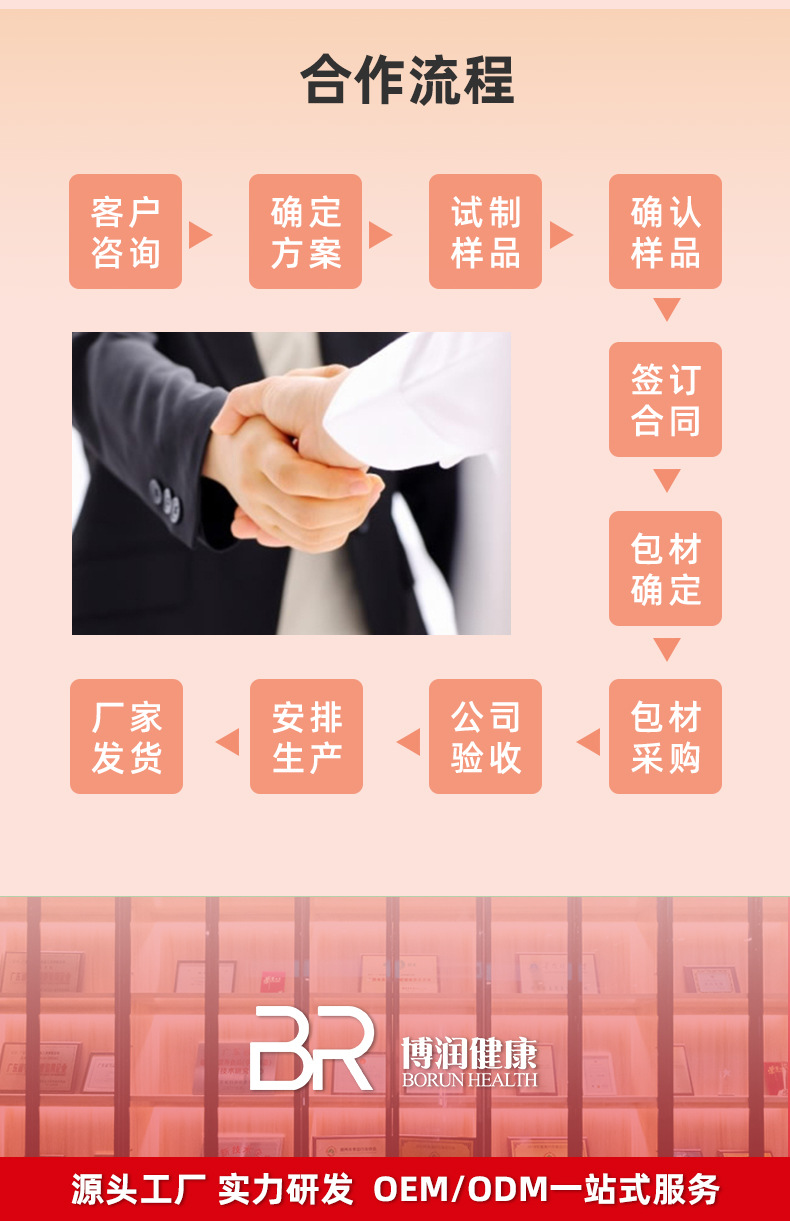11-詳情圖.jpg