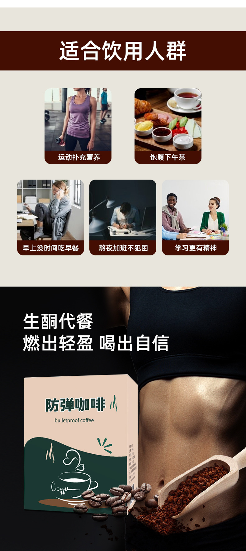 9-詳情圖.jpg