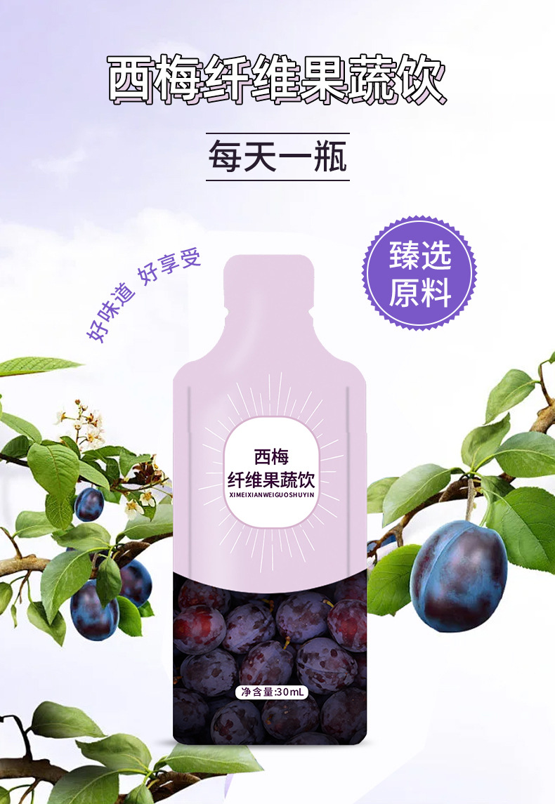 9-詳情圖.jpg