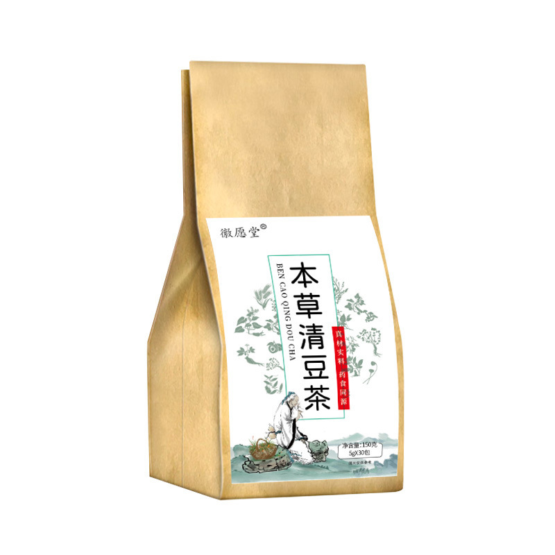 徽愿堂本草清豆茶金銀花蒲公英袋泡茶專業(yè)貼牌定制